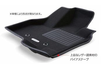 Clazzio(クラッツィオ)　30 アルファード　New車種別専用立体マット/スタンダードタイプ