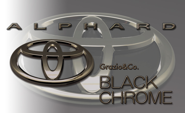 Grazio(グラージオ) アルファード エンブレムパーツ ブラッククロームエンブレム 40系
