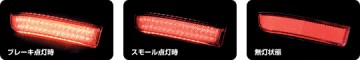 アルファードVALENTI(ヴァレンティ) イメージ画像