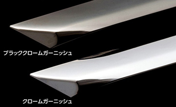 アルファードVALENTI(ヴァレンティ) 下部メッキガーニッシュカラー