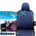 40系アルファード　レザーシートカバーX(クロス)　Clazzio(クラッツィオ)/コンフォート