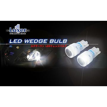 LUXER1(NT[1)@At@[h@|WVLEDou(T10EFbWou)