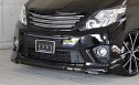 エクスクルーシブゼウス 20系アルファード エアロ