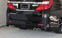 エクスクルーシブゼウス 20系アルファード エアロ