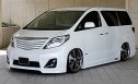 アルファード リアバンパー