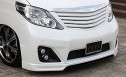 エクスクルーシブゼウス 20系アルファード エアロ