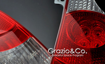 Grazio(グラージオ) P10系アクア用コンビカラードテール