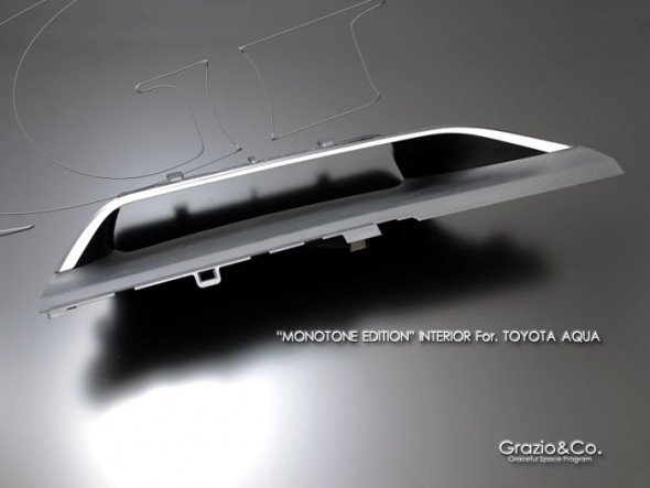Grazio(グラージオ) モノトーンエディションウッドパネル　アクア　メータークラスター