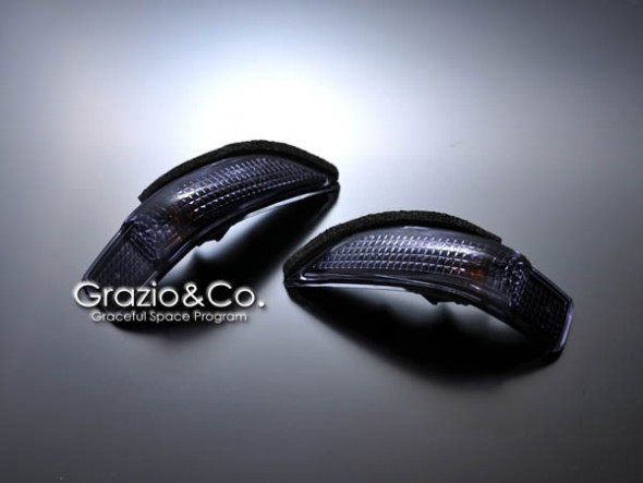 Grazio(グラージオ) オパール・ブラッククローム　アクア　サイドウインカー