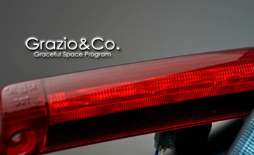 Grazio(グラージオ)　NHP10 アクア　カラードハイマウントストップランプ