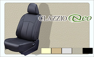 Clazzio(クラッツィオ)　NHP10 アクア　レザーシートカバー/クラッツィオNEO-ネオ-