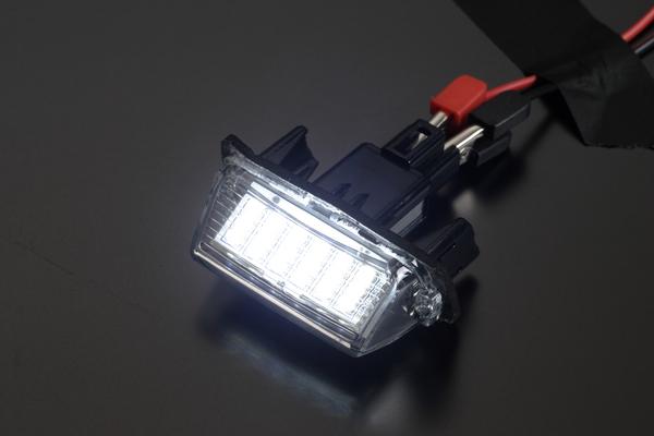 REVIER(レヴィーア) アクア LEDパーツ LEDナンバーランプ P10系
