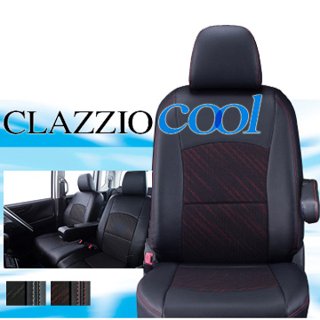 Clazzio(クラッツィオ)　MXPK10 アクア　シートカバー/クール