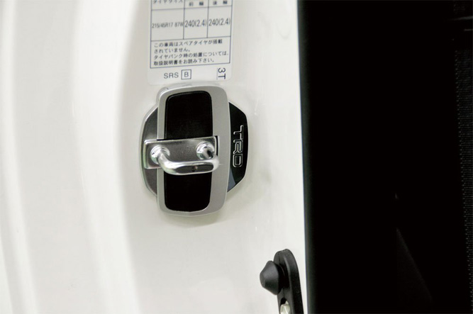 Trd 10系 アクア ドアスタビライザー Aqua通販サイトauto Acp Trd 10系 アクア ドアスタビライザー Aqua通販サイトauto Acp