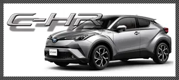 X10・X50C-HR