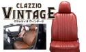Clazzio(クラッツィオ) C-HR　シートカバー