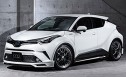 EXCLUSIVE ZEUS(エクスクルーシブゼウス)　C-HR 前期　エアロパーツ3点セット