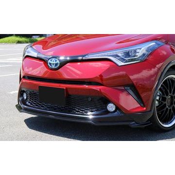 Grazio(グラージオ)　C-HR/X10・X50系前期　フロントスポイラー（SPORTS DESIGNエアロ）(1)