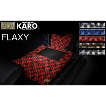 KARO(カロ)　C-HR/X10・X50系　フロアマット・フラクシー(1)