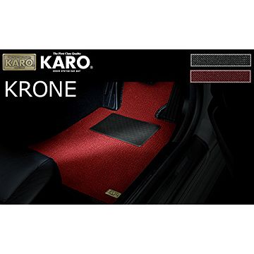 KARO(カロ)　C-HR/X10・X50系　フロアマット・クローネ(1)