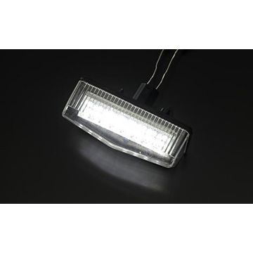 REVIER(レヴィーア)　C-HR/X10・X50系　LEDナンバーランプ（LED）(1)