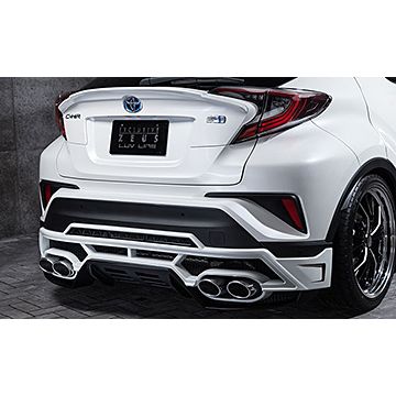 エクスクルーシブゼウス　C-HR/X10・X50系　リアアンダー（LUV LINEエアロ）(1)