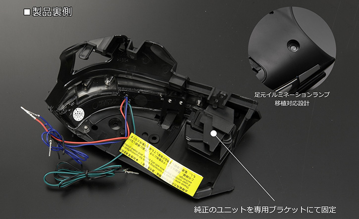 Revier レヴィーア X10 X50系 C Hr Ledウインカーレンズ 流星シーケンシャルウインカー Ledパーツ C Hr 通販サイトauto Acp
