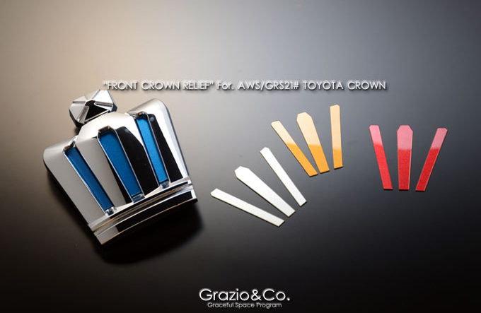 Grazio グラージオ 210系 クラウンロイヤル ゴールドエンブレム エンブレムパーツ Crown通販サイトauto Acp