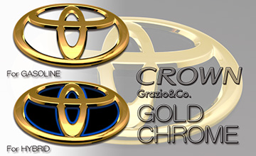Grazio(グラージオ)　210 クラウンロイヤルサルーン　ゴールドエンブレム