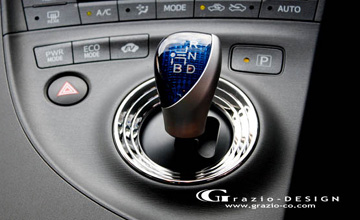 Grazio(グラージオ)　クラウン　インテリアパーツ