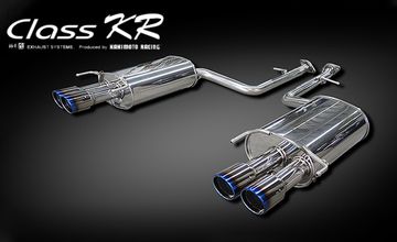 クラウンRS柿本・改 2.5L ハイブリッド