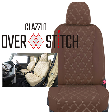 Clazzio(クラッツィオ)　クラウン/200系　レザーシートカバー・オーバーステッチ（スタイリッシュシリーズ）(1)