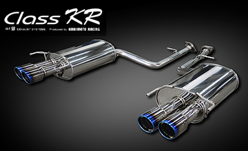クラウンRSS220/H20系用マフラー・Class(クラス)KR 柿本・改