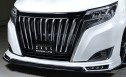 エクスクルーシブゼウス 80系エスクァイア エアロ