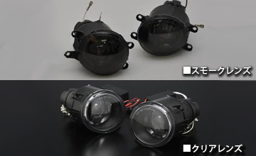 エスティマREVIER(レヴィーア) イメージ画像