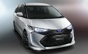 TRD 50系4型エスティマ　フロントスポイラー