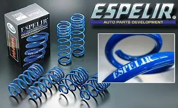 50系 エスティマ ローダウンスプリング ダウンサスペンション Estima通販サイトauto Acp