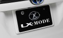 LX-MODE(LXモード) 60系ハリアー　ナンバーパーツ