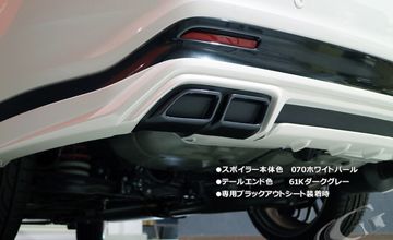 ハリアーGrazio(グラージオ) 塗り分け塗装(ダミーマフラー部)