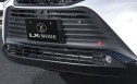 LX-MODE(LXモード) ハリアー エアロパーツ フロントバンパーブラックトリム 80系