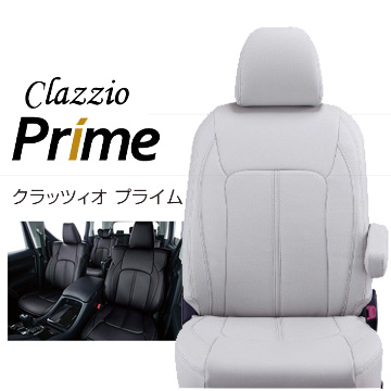 Clazzio(クラッツィオ)｜ハリアー/60系 レザーシートカバー・プライム