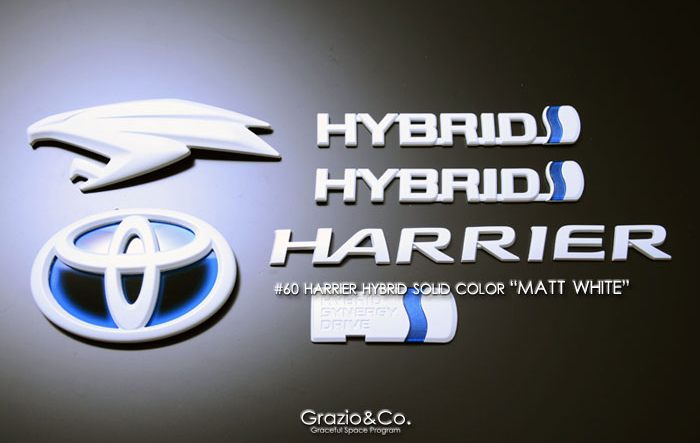 Grazio Co グラージオ ハリアー Harrier通販サイトauto Acp