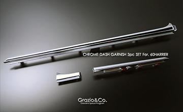 60系ハリアー用クロームダッシュガーニッシュ