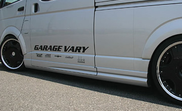 GARAGE VARY(ガレージベリー)　200 ハイエース　エアロ サイドステップ
