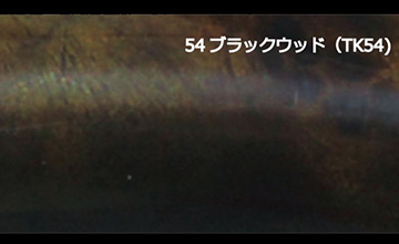 ハイエースREAL(レアル) イメージ画像