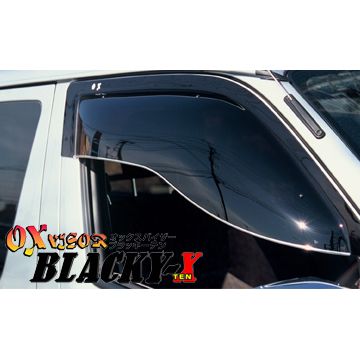 ハイエース用ブラッキーX(テン)ドアバイザー OXバイザー