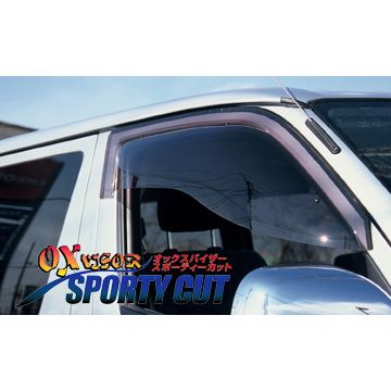 ハイエース用スポーティカットドアバイザー OXバイザー
