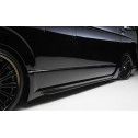 WALD(ヴァルド)　ハイエース/200系(ワイドスーパーロング)　サイドステップ model3.4（EXECUTIVE LINEエアロ）
