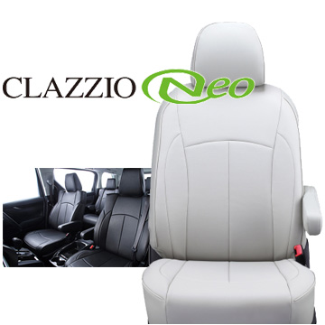 Clazzio(NbcBI)@200 nCG[X@U[V[gJo[/NbcBINEO-lI-