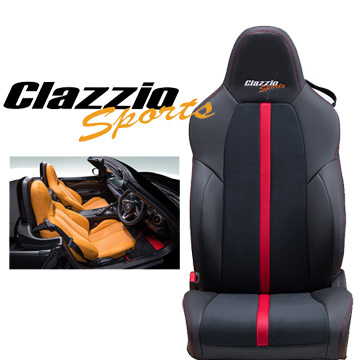 Clazzio(クラッツィオ)　200 ハイエース(S-GL)　レザーシートカバー/クラッツィオスポーツ